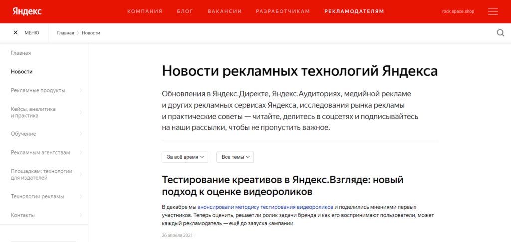 12 лайфхаков, которые помогут удержать клиентов в рекламном агентстве