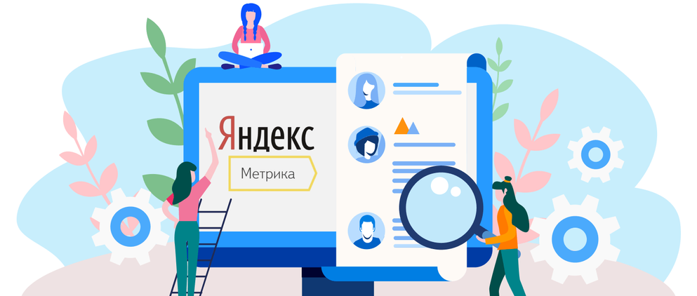 Прямые заходы в Яндекс.Метрике