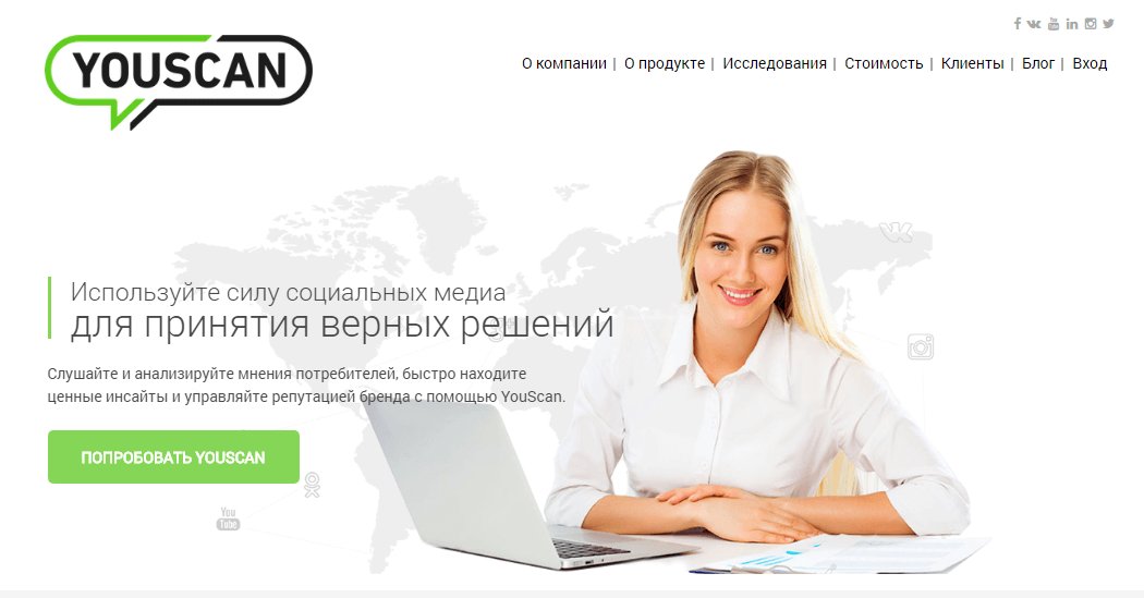 ТОП-10 сервисов мониторинга социальных сетей: выбираем лучший