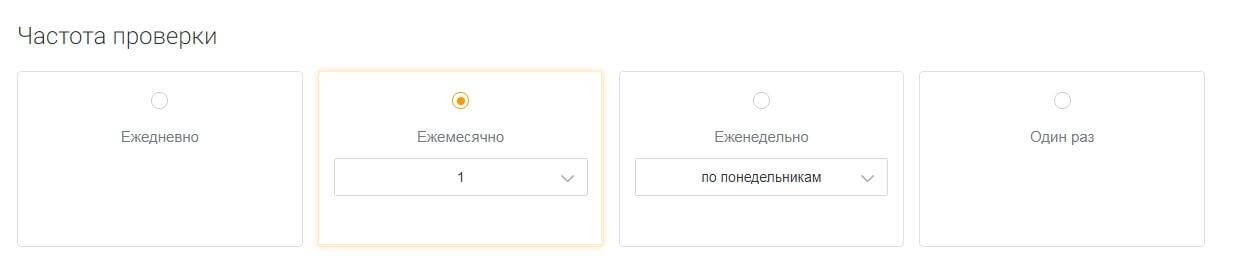 Анализ внешних ссылок: проверяем качество и количество
