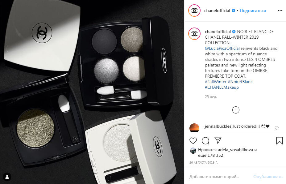 Психология цвета в маркетинге и рекламе. Влияние цветов на восприятие и эмоции