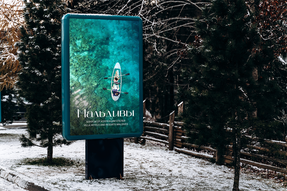 Как рекламировать туристический бизнес сегодня: 8 советов