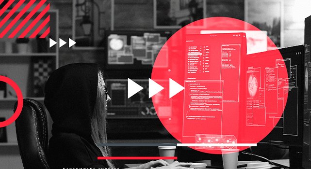 Cybersecurity Predictions for 2022