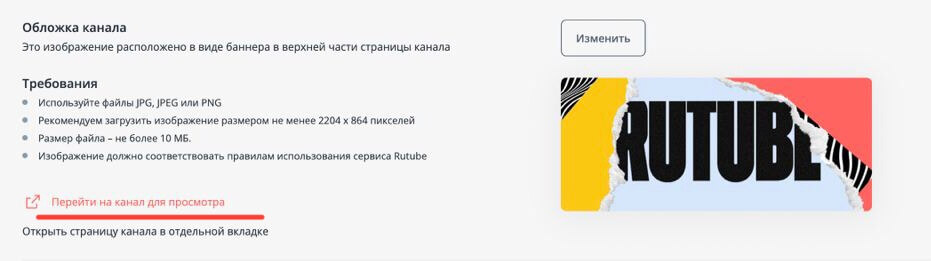 Предпросмотр обложки