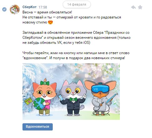 Лид-магнит: как аккуратно затянуть клиента в воронку продаж