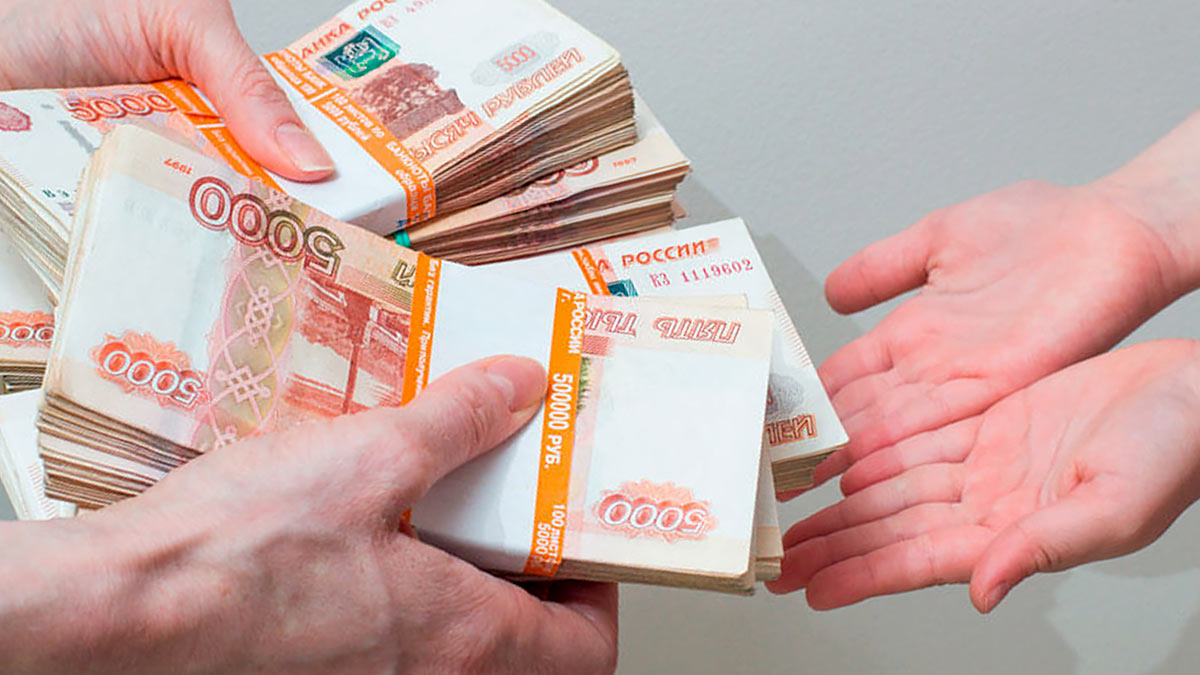 Что такое деньги: определение, свойства, виды и функции