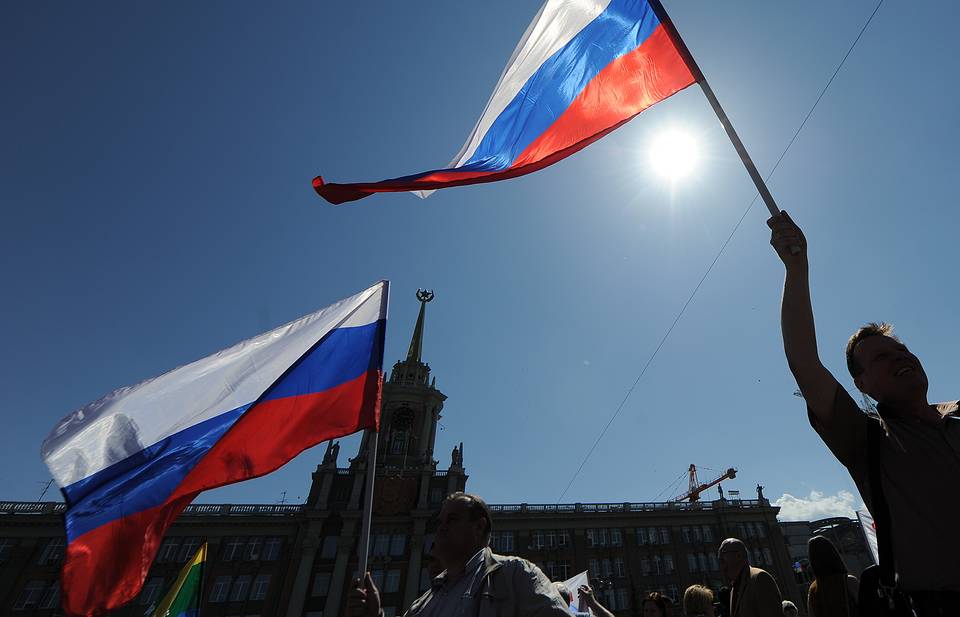 Что такое патриотизм простыми словами, его положительные и негативные проявления