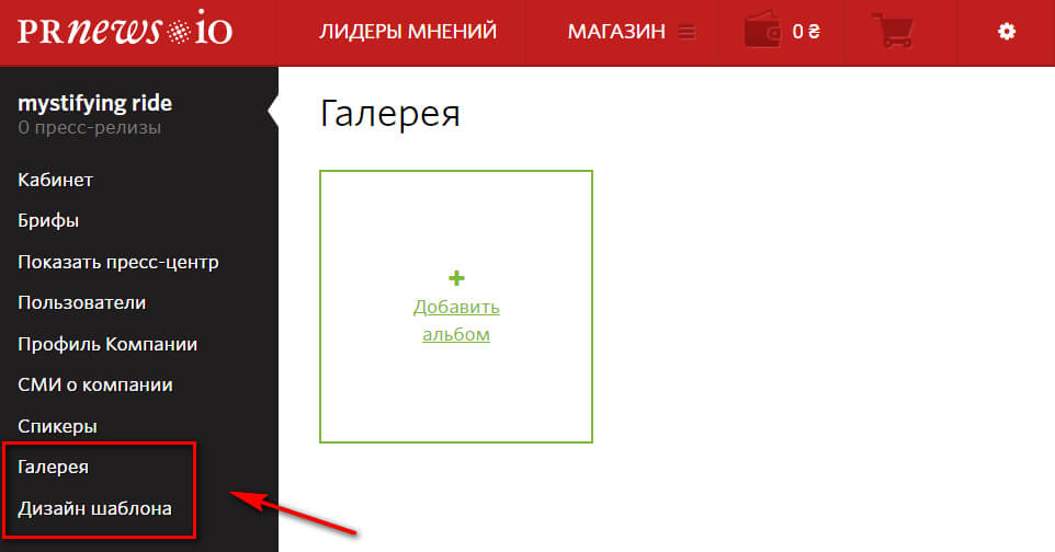 фото компании