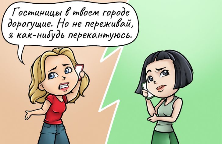 Пассивная агрессия – что это такое, как ее распознать и защититься