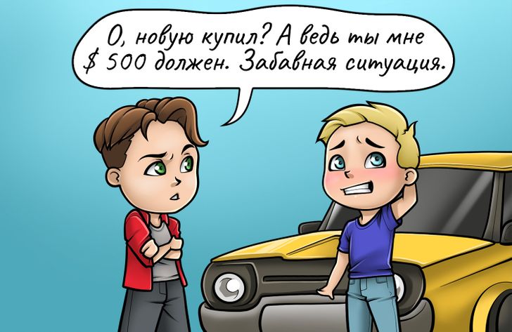 Пассивная агрессия – что это такое, как ее распознать и защититься