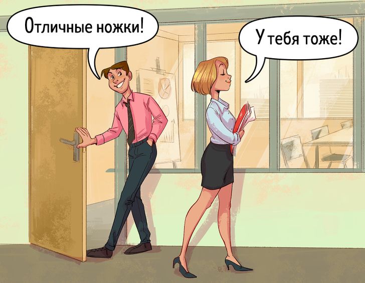 Сексизм – что это такое, в чем проявляется и всегда ли можно безошибочно его определит