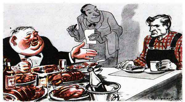 Социальное неравенство – что это такое, каковы причины и может ли общество его победить