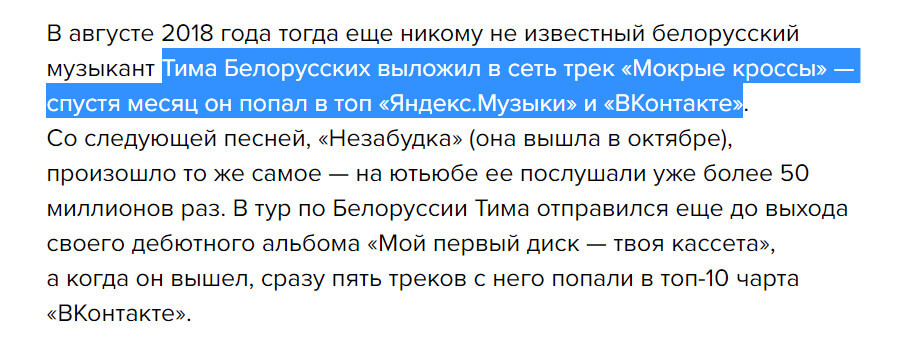 Сколько можно заработать