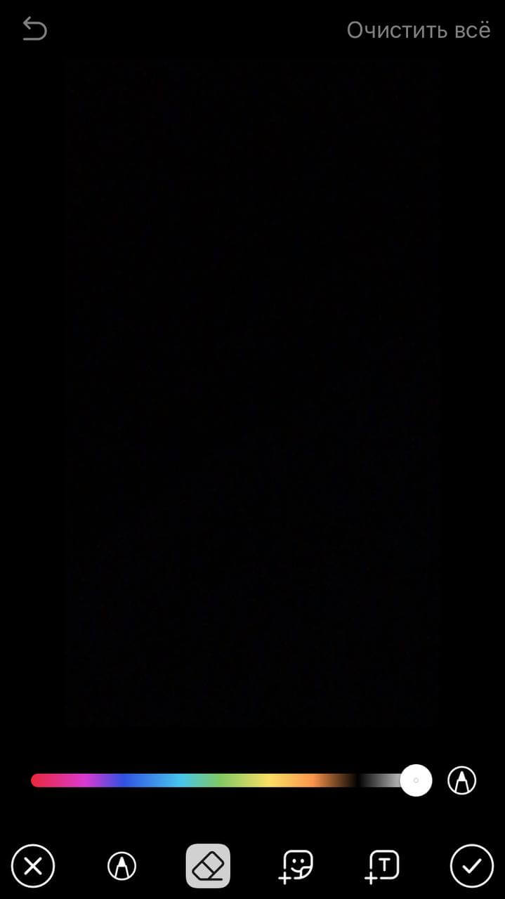 Как изменить фото 