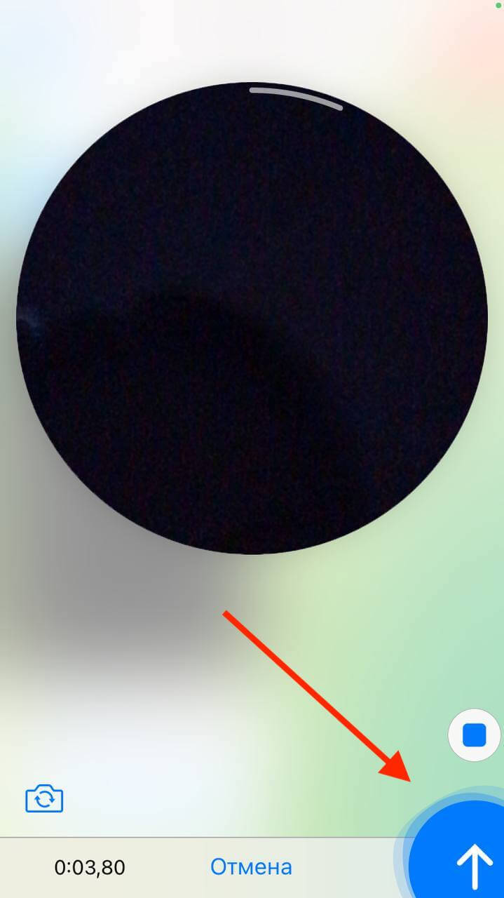 Как добавить видео в Телеграм в кружочке