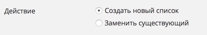 Контекстная реклама в социальных сетях — с myTarget это реально