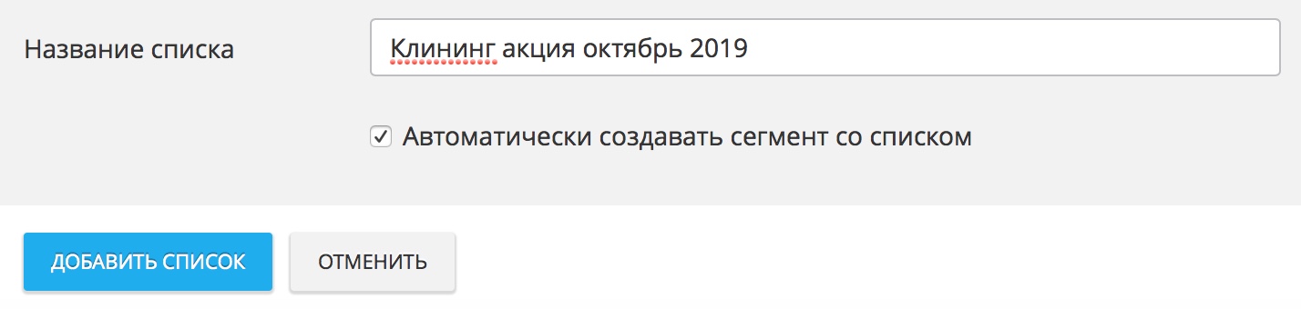 Контекстная реклама в социальных сетях — с myTarget это реально