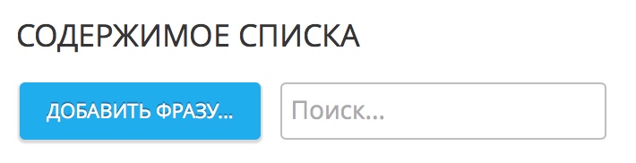 Контекстная реклама в социальных сетях — с myTarget это реально
