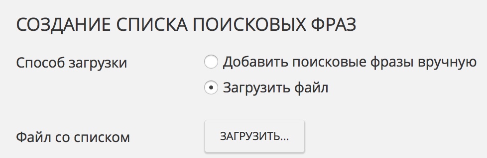 Контекстная реклама в социальных сетях — с myTarget это реально