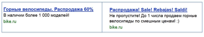 Тестируем заголовок и текст