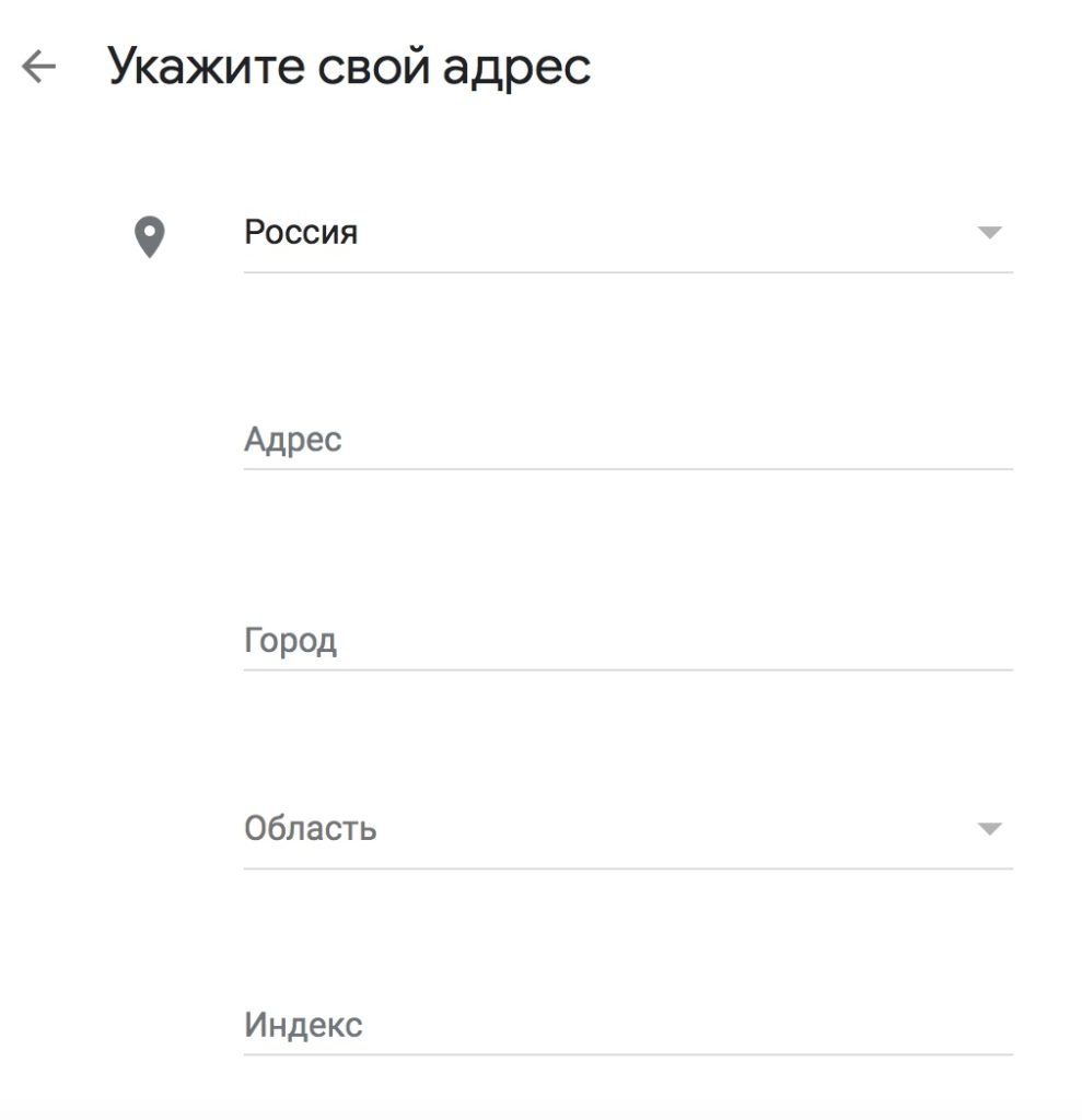 Реклама без сайта: простые решения для компаний, у которых бизнес есть, а сайта — нет