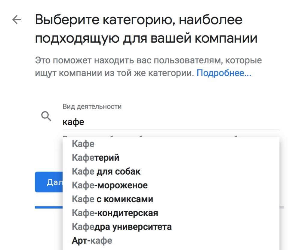 Реклама без сайта: простые решения для компаний, у которых бизнес есть, а сайта — нет