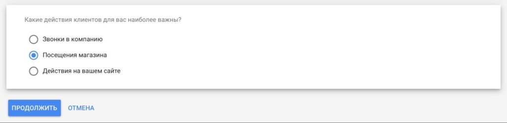 Реклама без сайта: простые решения для компаний, у которых бизнес есть, а сайта — нет