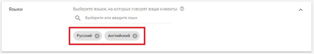 Язык КМС