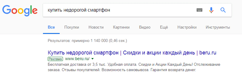 Пример объявления без расширения