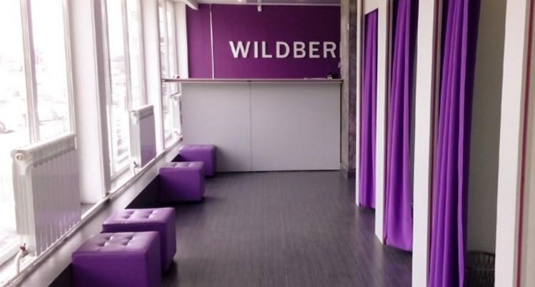 Как открыть пункт выдачи заказов Wildberries в своём городе: полное руководство