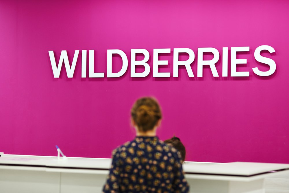 Как открыть пункт выдачи заказов Wildberries в своём городе: полное руководство