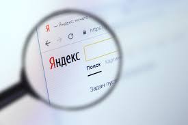 Как посчитать стоимость рекламы в Яндекс.Директ в месяц
