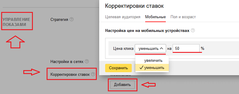 QIP Shot - Screen 307