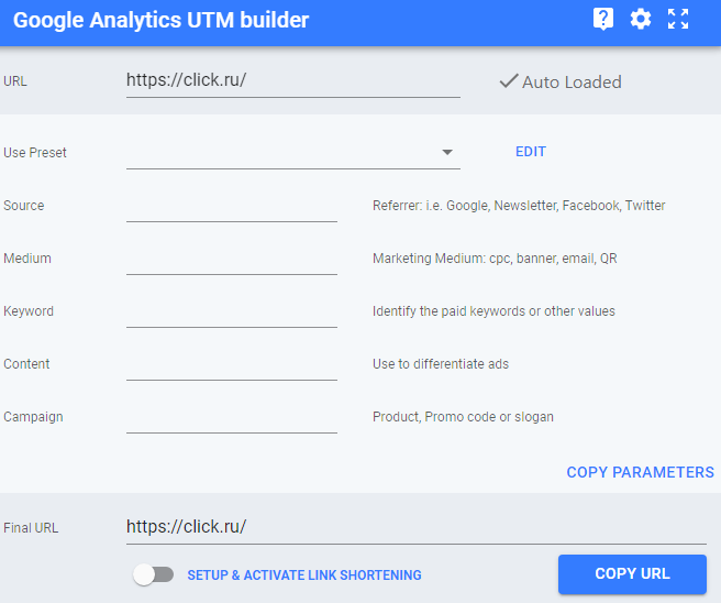 20 расширений Google Chrome, которые упрощают работу контекстолога