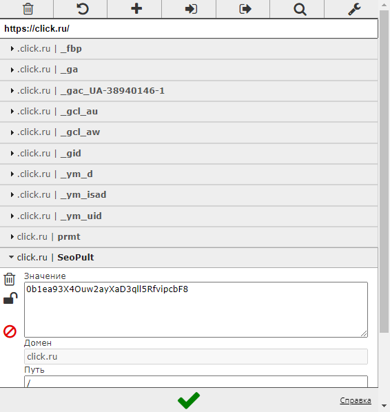20 расширений Google Chrome, которые упрощают работу контекстолога