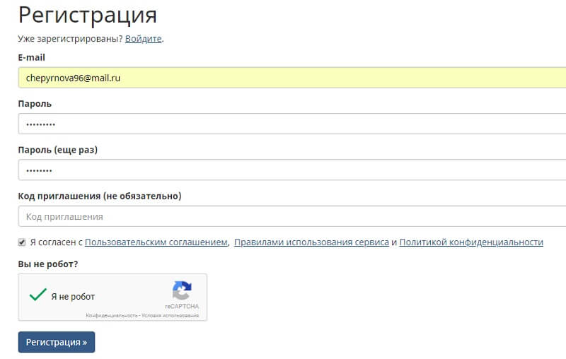 Как пользоваться SMMplanner — инструкция к сервису автопостинга