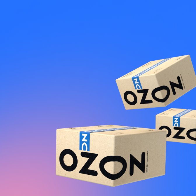Как стать технологическим партнером Ozon