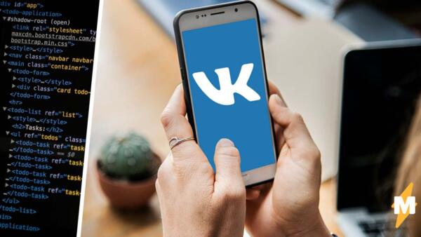 Как посмотреть прогноз охвата активной аудитории