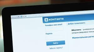 Как купить группу ВКонтакте с подписчиками и гарантиями