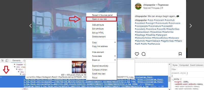 Сохраняем исходный вариант
