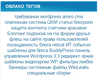 Топ-20 SEO-ошибок, которые убивают ваш блог