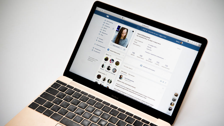 Создание и продвижение мероприятий в ВК