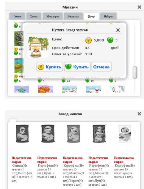 Партизанский маркетинг: что это такое, виды + 15 примеров