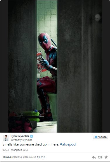 Партизанский маркетинг: что это такое, виды + 15 примеров