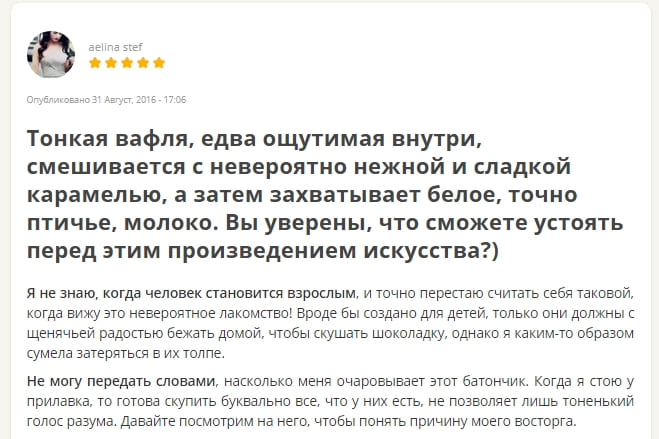 Что такое крауд-маркетинг или добываем ссылки своими руками