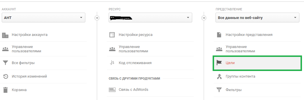 Изображение страницы с текстом.