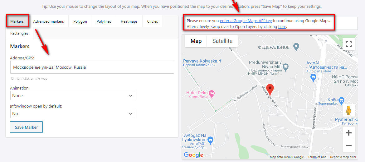 Как сделать Google Карту и добавить на сайт