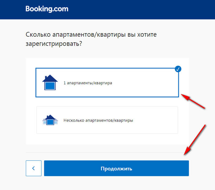 Изображение страницы с текстом для SEO-оптимизации.