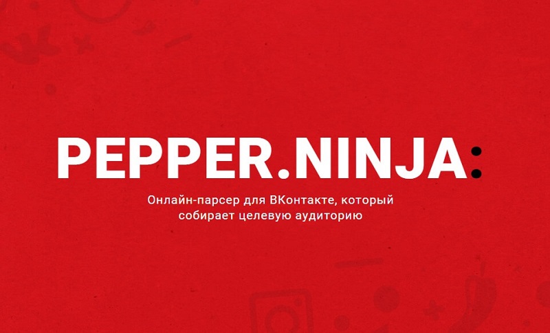 pepper ninja