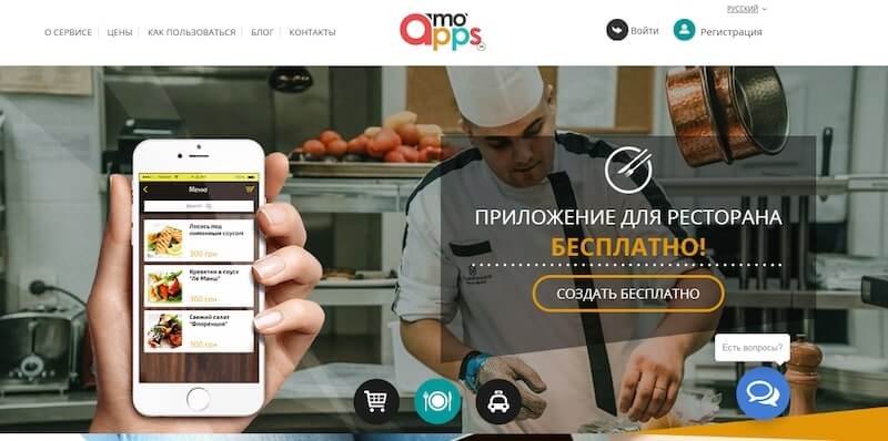 ТОП-10 конструкторов мобильных приложений: бесплатные и платные